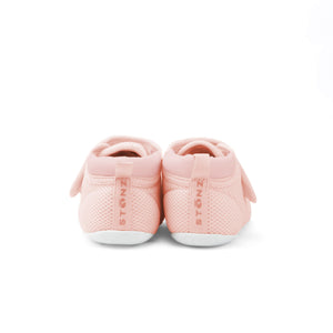 Stonz Cruiser Baby Shoe in Haze Pink, supportive baby shoe with flexible sole and breathable fabric. back view.